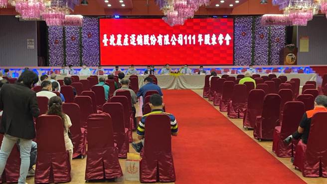 北农27日上午召开股东大会，有股东讨论北农收回摊位的合理性。（刘炎坤提供／张芷瑜台北传真）