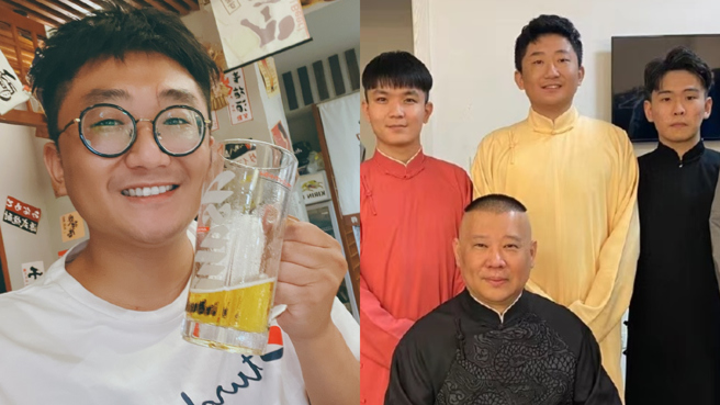 相声演员陈霄华日前遭人指控他性侵。（图／微博@陈霄华）