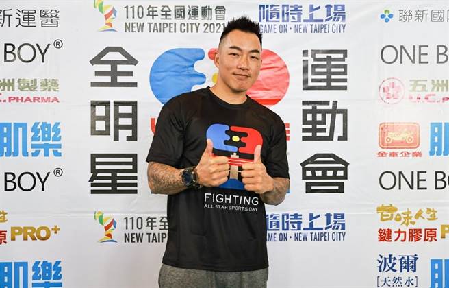 郭泓志確定加入《全明星4》。（三立提供）