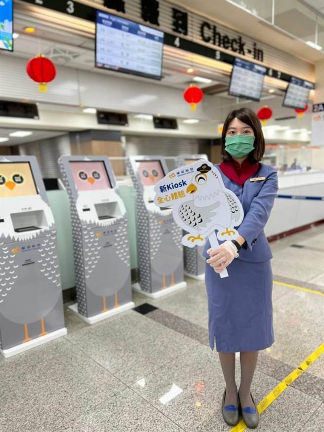 国内线机票6／30调涨(华信航空提供)