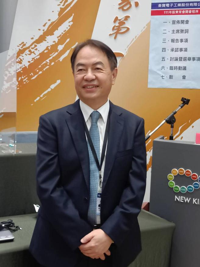 （金寶總經理陳威昌對金寶下半年的營運寄予厚望，預期上下半年營收佔比為47比53，全年雙位數成長可期。圖/鄭淑芳攝）　　
