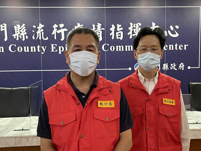 金门今(27)日新增120例新冠确诊，累计4891例。县府说明最新疫情状况。（县府提供）