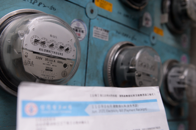 （示意圖／資料照片）