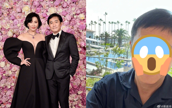 刘嘉玲今发文祝梁朝伟60岁生日快乐。（图／微博@刘嘉玲）