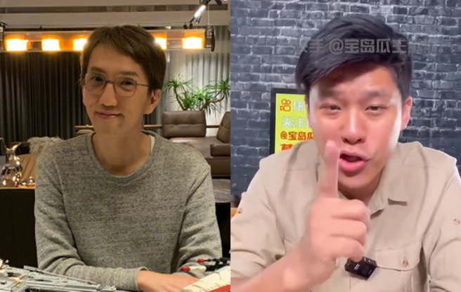 葛斯齐PO文回应林志炫。（图／微博@林志炫；快手直播＠葛斯齐）