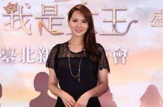 伊能靜紐約玩超嗨 把凍齡真相全說了