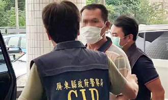 挖眼案一審遭輕判  檢察官：判刑過輕決定上訴