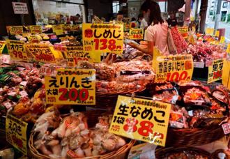 英日首相G7峰會會談 英宣布明起撤銷福島食品進口限制