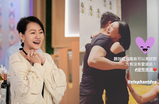 小S性格幽默，近日丈夫许雅钧一同出席聚会。（图／中时资料照、林俊杰Instagram）