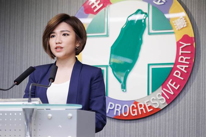 黄彩玲(民进党提供)