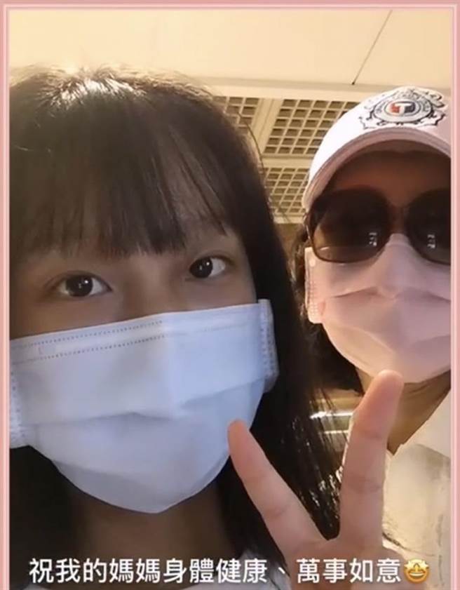 张雅芳害怕疫情影响女儿，每天回家才敢上厕所，健康竟亮起红灯。（张雅芳提供）