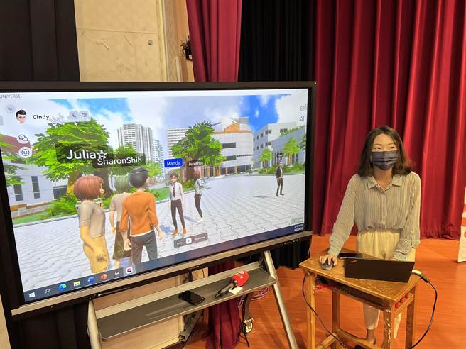 「UNIVERSE教育元宇宙3D互动虚拟教学平台」展示画面。（李奇叡摄）