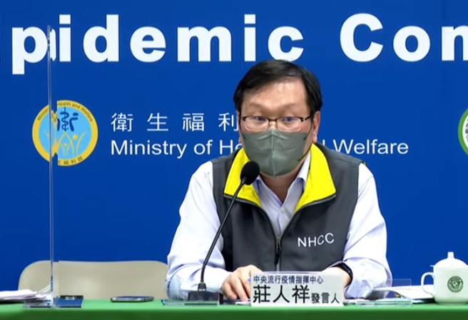 庄人祥今首度揭露，预估BA.4、BA.5会在8月进入台湾社区。（指挥中心提供）