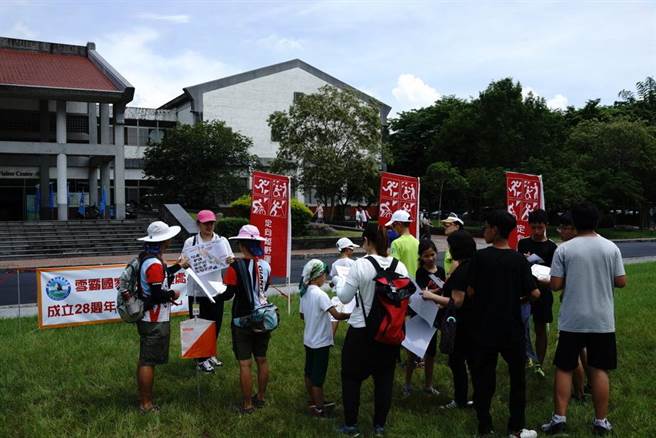 雪霸国家公园管理处成立30周年， 将在汶水游客中心推出多项环境教育活动。（雪管处提供／谢明俊苗栗传真）