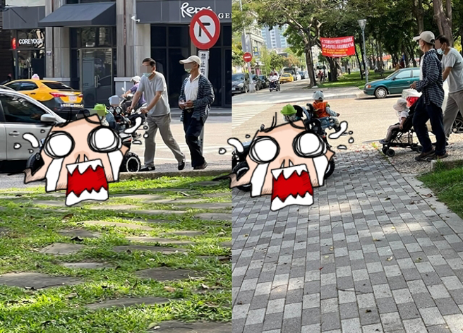 有位阿公在公园溜孙，直接把3位孙子安置在儿童遥控汽车上，自己则是拿着遥控器控制，既轻松又省力。（翻摄自脸书路上观察学院）