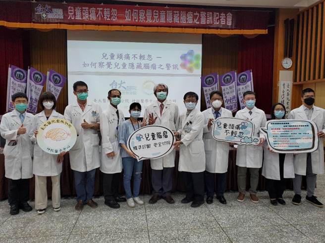 臺大雲林分院神經醫學中心團隊成員有神經內外科、小兒神經科、神經放射科、復健科醫師。（周麗蘭攝）