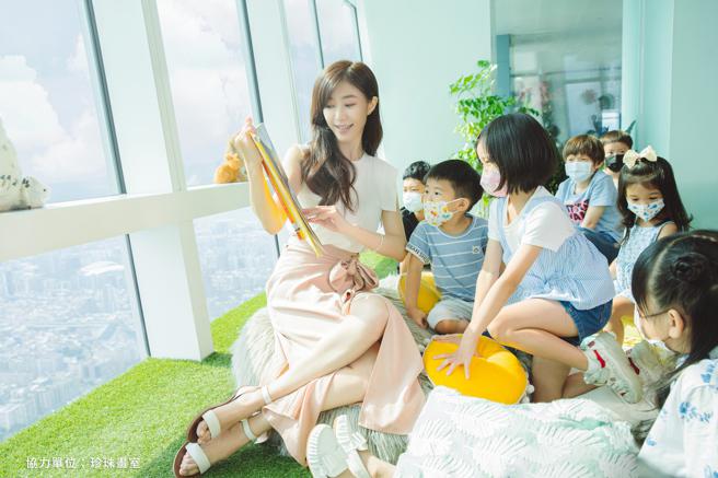 台北101暑期推出「云端上的法式故事营」，每场次限额15名。（台北101提供）