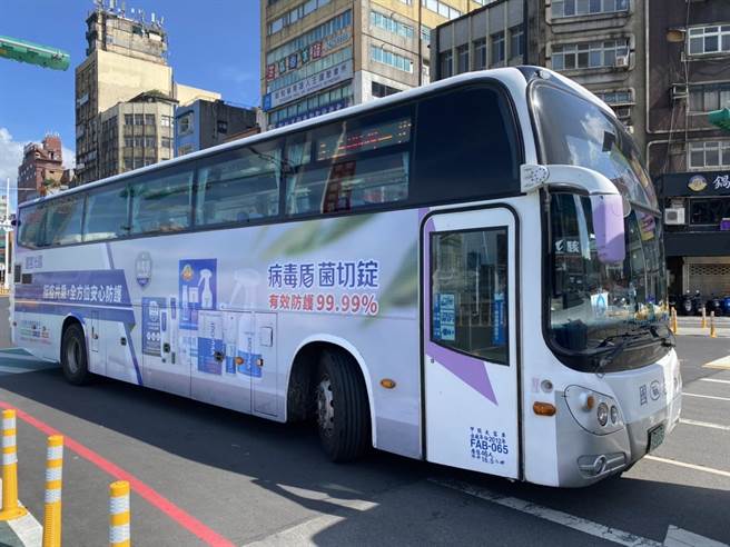 基隆中山快捷公车1813D增加往返8班次。（立委蔡适应提供／陈彩玲基隆传真）