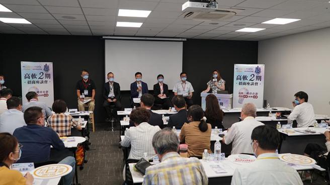 （高軟二期今年首場招商座談會，28日在台中登場，台灣思科、智崴、遠傳等知名企業參與活動。圖／加工處提供）