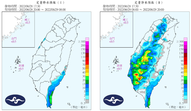 28日、29日定量降水預報圖。（圖／中央氣象局提供）