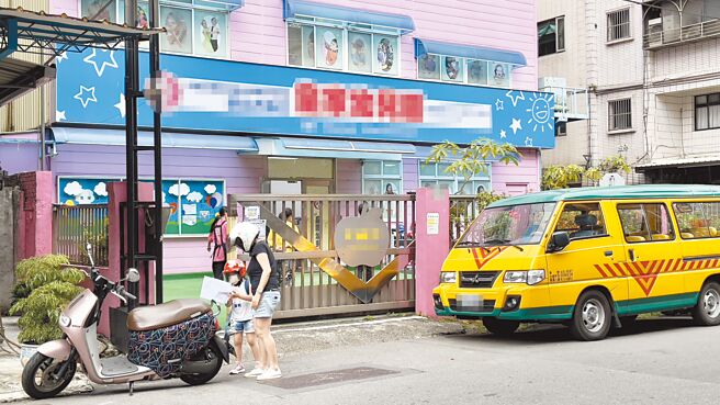 新北市面临公立或非营利幼儿园2岁专班数量偏低的问题，教育局表示将每年盘整个区现状，以2岁专班为增班重点。（吕健豪摄）