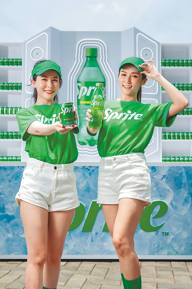 雪碧升级新配方，维持柠檬风味让气泡更有感。（可口可乐公司提供）