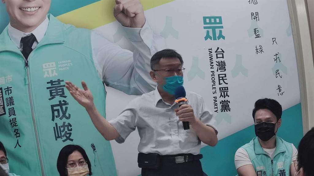 台北市長柯文哲批評執政黨對的事情不會做，不對的事情一直做，又很懶惰。（賴佑維攝）