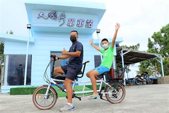東港大鵬灣單車站7月搶先重啟 電輔車出租、領騎漫遊一把罩
