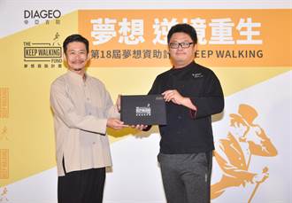 KEEP WALKING首屆「餐飲服務振興計畫」大學永續餐廳獲獎