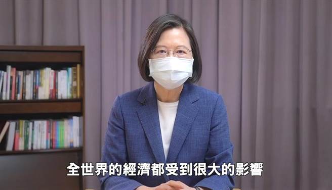 取自总统府录影画面