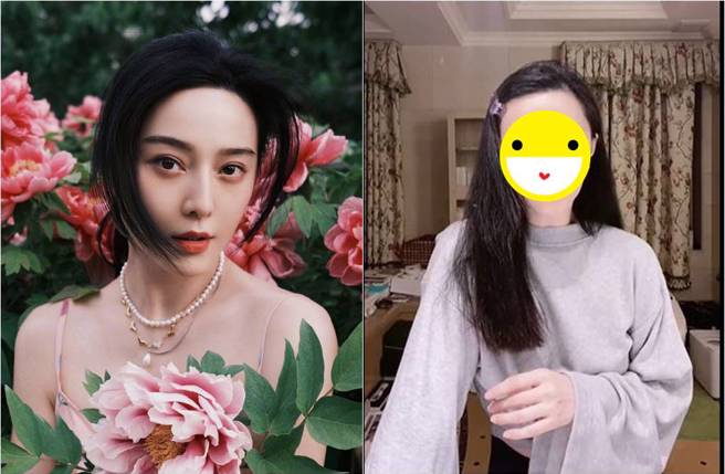 范冰冰瘦了6公斤，還直接變成錐子臉。（圖／取材自范冰冰微博、范冰冰小紅書）