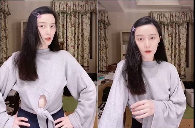 瘦身有成的范冰冰，臉變得像錐子一樣尖。（圖／取材自范冰冰小紅書）