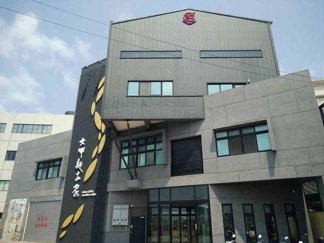 ▲大呷麵本家故事馆外观。　图：大呷麵本家／提供
