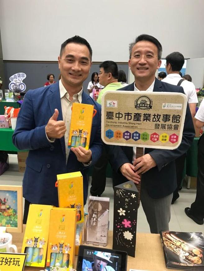 ▲（左起）观光工厂促进协会理事长许立升、大呷麵本家创办人刘世欣。　图：大呷麵本家／提供
