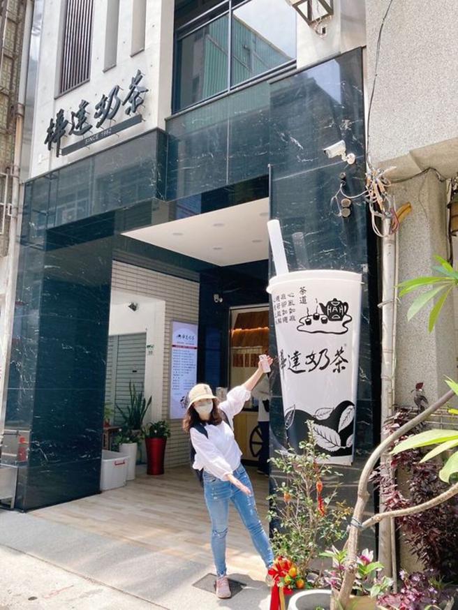 ▲被封為「奶茶一條街」的新樂街，是手搖飲料控的天堂。　圖：高雄市政府觀光局／提供
