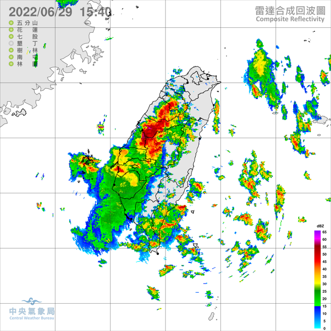雷达回波显示雨区往北移动。(气象局提供)