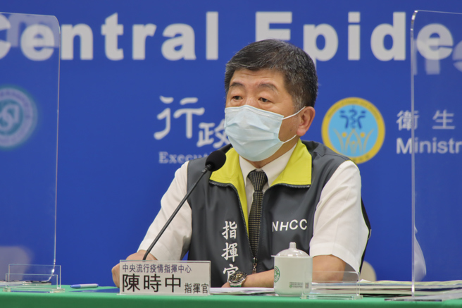 指挥官陈时中1400将出席主持记者会。（图／指挥中心提供）