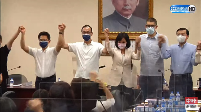 国民党中央通过徵召提名智库执行长柯志恩选高雄市长。（图／翻摄自中时新闻网直播）