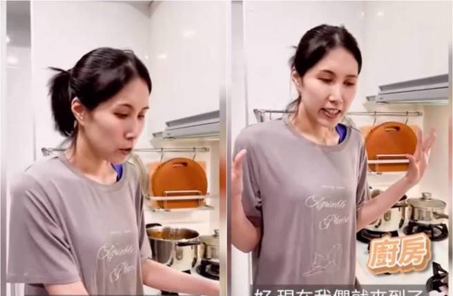 余苑绮拍片时只有48公斤，她脸凹陷，且手臂、脖子等多处都能看出骨头形状。（图／取材自余苑绮 Chichi脸书）