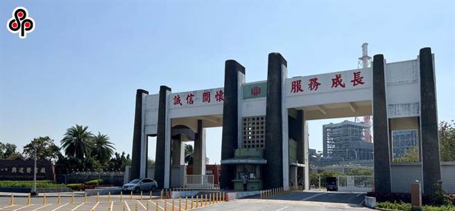 2020年溫室氣體盤查登錄統共納管287家事業單位，直接排放量達223百萬公噸，主要集中在電力、鋼鐵及石化等產業。（報系資料照）