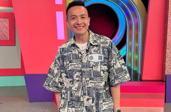 小鐘深受易出汗體質困擾，還曾在愛愛時，因汗水滴到女友眼睛裡，導致女方一直眨眼睛。(翻攝自小鐘 鐘昀呈臉書)