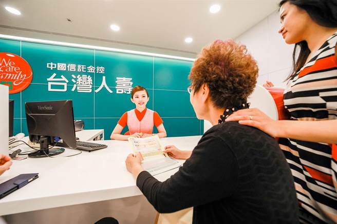 台湾人寿。（资料照）