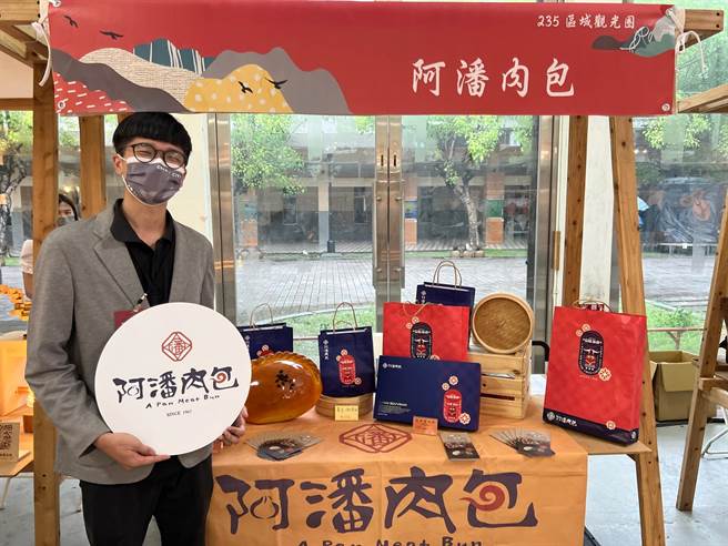 今到場的業者產業別多元，包含農特產、食品、工藝、文創、旅宿等，透過現場交流、相互推薦。（阿里山國家風景區管理處提供∕呂妍庭嘉義傳真）