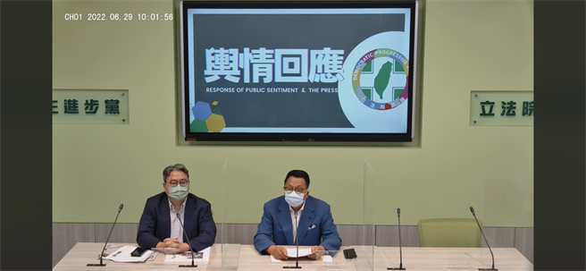 国民党国际部主任黄介正日前表示，美国称台海是「国际水域」在国际海洋法上站不住脚，民进党团副干事长黄世杰今天批评，悖离事实，予以谴责。（取自民进党团脸书）