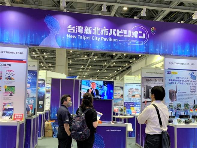 新北市經發局在新北館內置入新北城市訊息，讓海外企業認識新北市優越的投資環境與產業優勢，提升城市國際能見度。（新北市經發局提供）