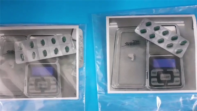 身背5案的江姓通缉犯落脚花莲遭逮，警方在其身上起出20颗总重约7.1公克的3级毒品美得眠，除将人解送归案，也会依违反毒品违害防制条例送办，并持续溯源侦办。（吉安警分局提供／罗亦晽花莲传真）