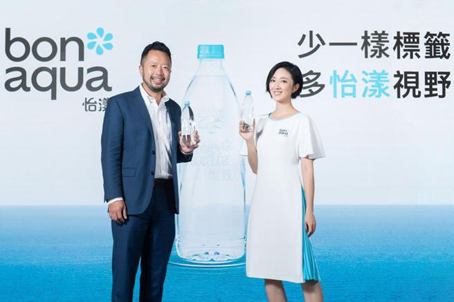 （可口可樂推出全新水品牌「bonaqua怡漾」，找來金馬影后桂綸鎂擔任品牌大使。圖／可口可樂提供）