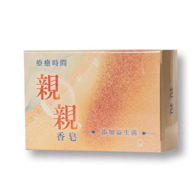 南侨集团在70周年推出升级版的「亲亲香皂」。（南侨集团提供）