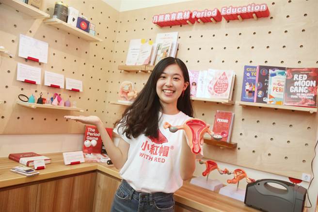 全台第一间月经博物馆「小红厝」29日盛大开幕，非营利组织小红帽WITH RED创办人林薇（见图）表示，我的床前都还贴着一张便利贴，上面写着『打造月经博物馆！』，此时此刻真的是梦想成真的感觉。（杜宜谙摄）