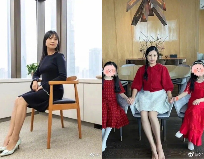 大陆金融圈「私募魔女」李蓓近期发文徵友，引起各界热议。（图／取自21世纪经济报导）